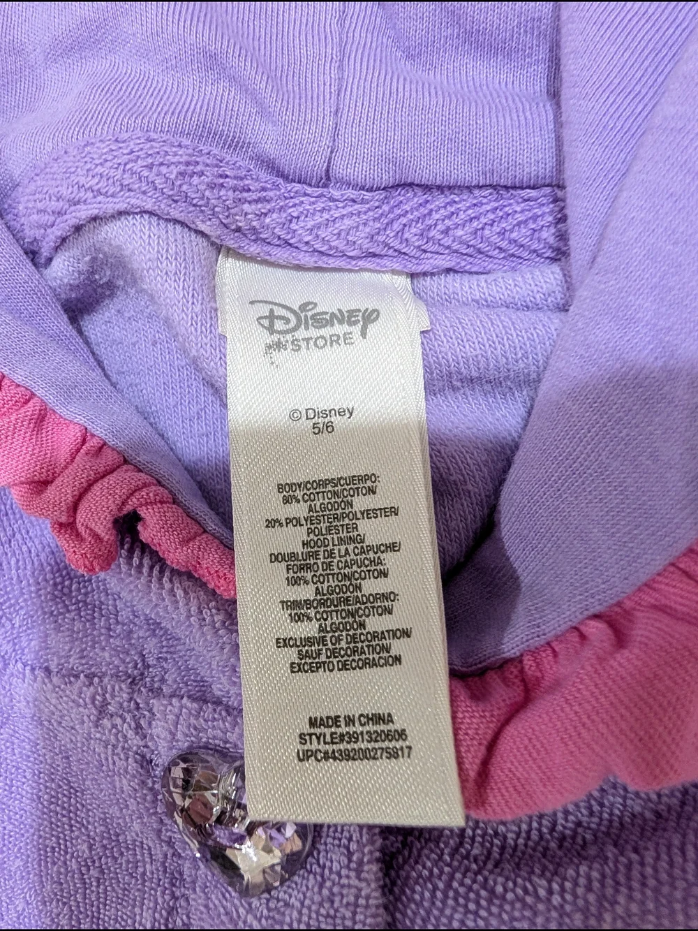 Disney Rapunzel Hooded Towel Swim Cover-up 5/6